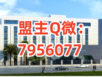 广州市海珠区新滘振业专机服装有限公司